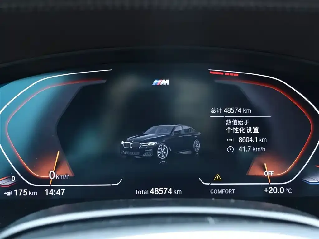 BMW 5 Series 2024 из CN, фото 10