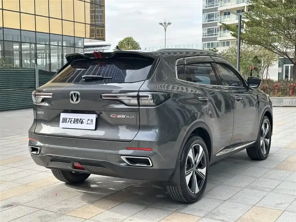 Changan CS55PLUS 2022 из CN, фото 4