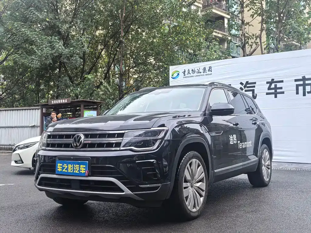 Volkswagen Teramont 2024 из CN, фото 1