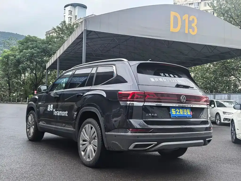 Volkswagen Teramont 2024 из CN, фото 4