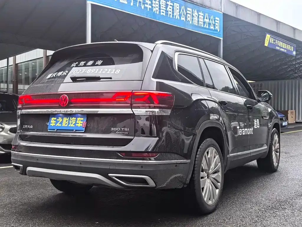 Volkswagen Teramont 2024 из CN, фото 5