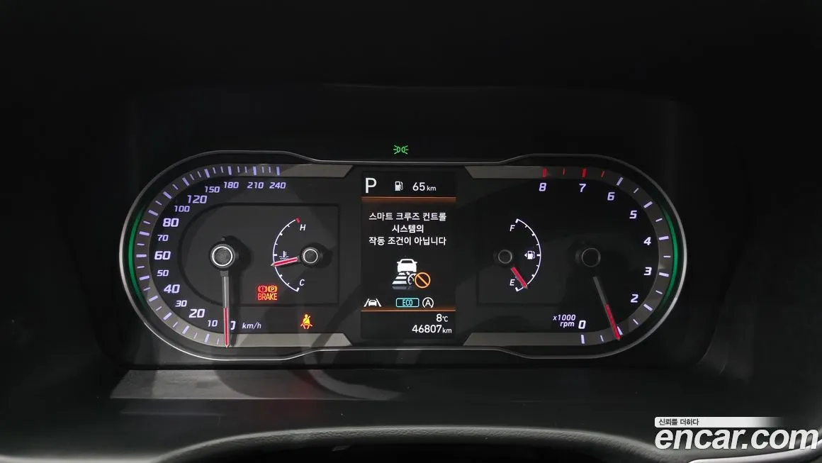 Hyundai Tucson 2021 из KR, фото 8