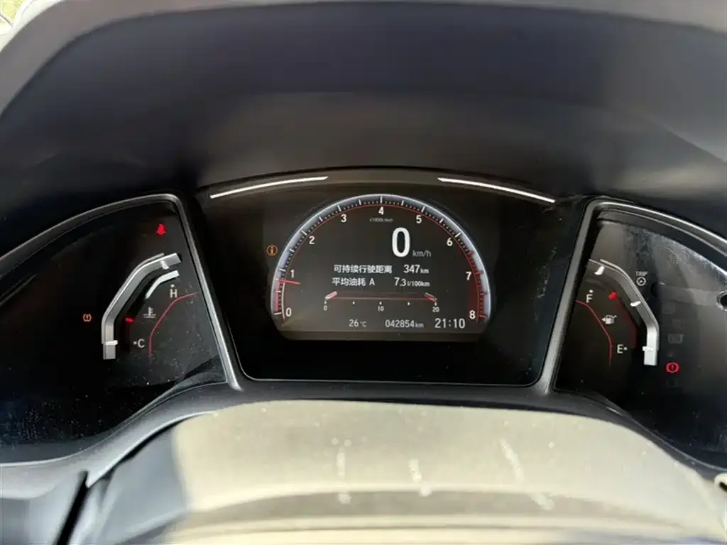 Honda Civic — фото 3