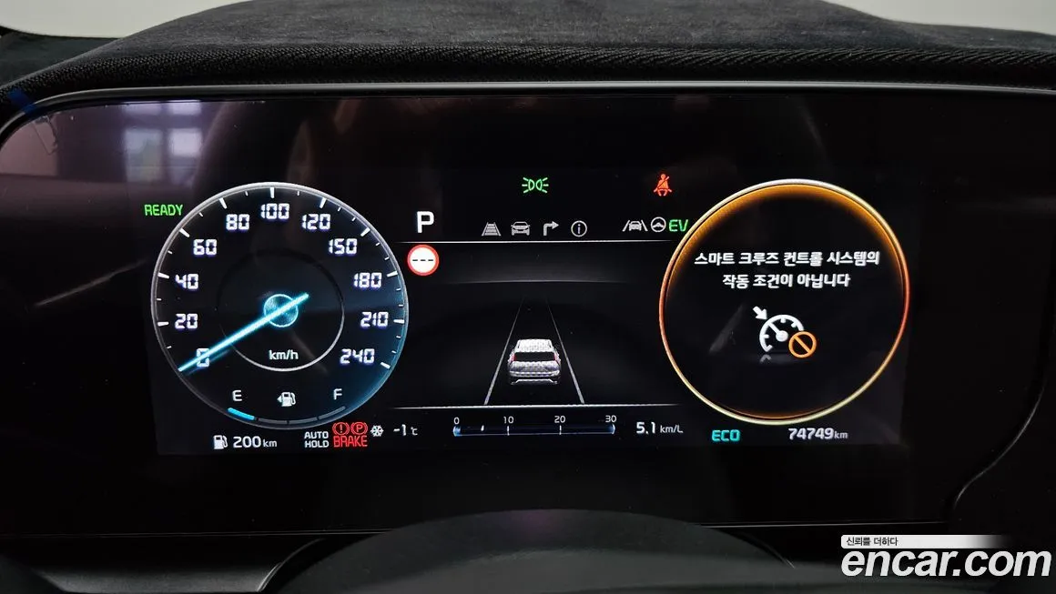 Kia Niro 2022 из KR, фото 8
