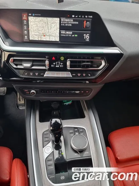 BMW Z4 2022 из KR, фото 9