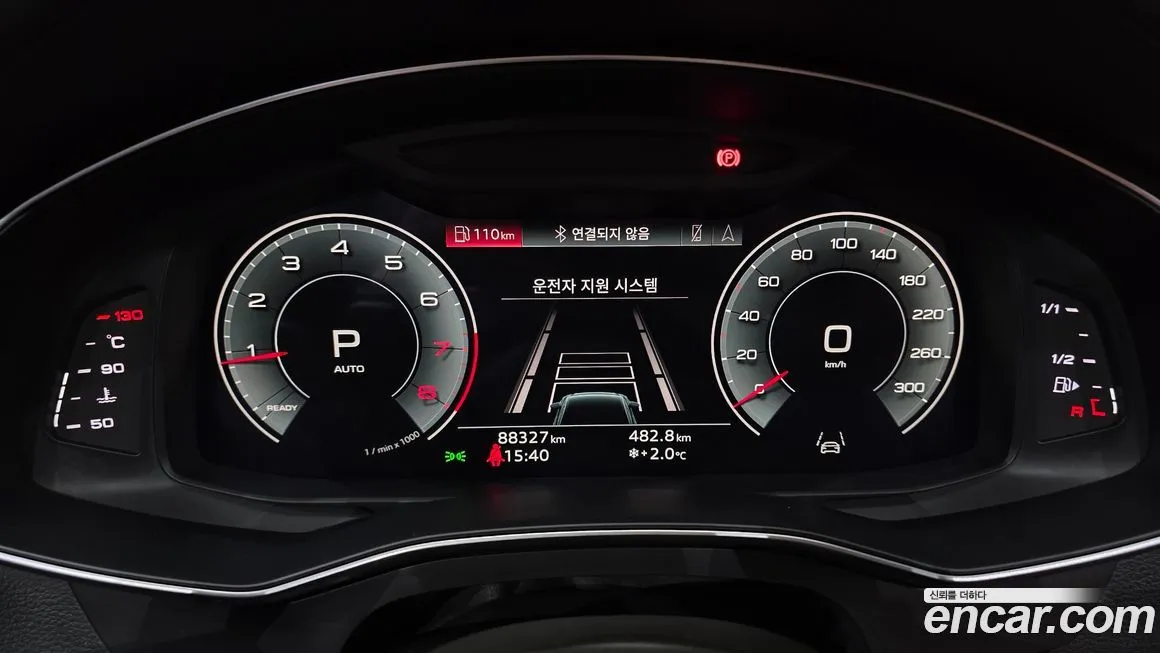 Audi A6 2023 из KR, фото 8