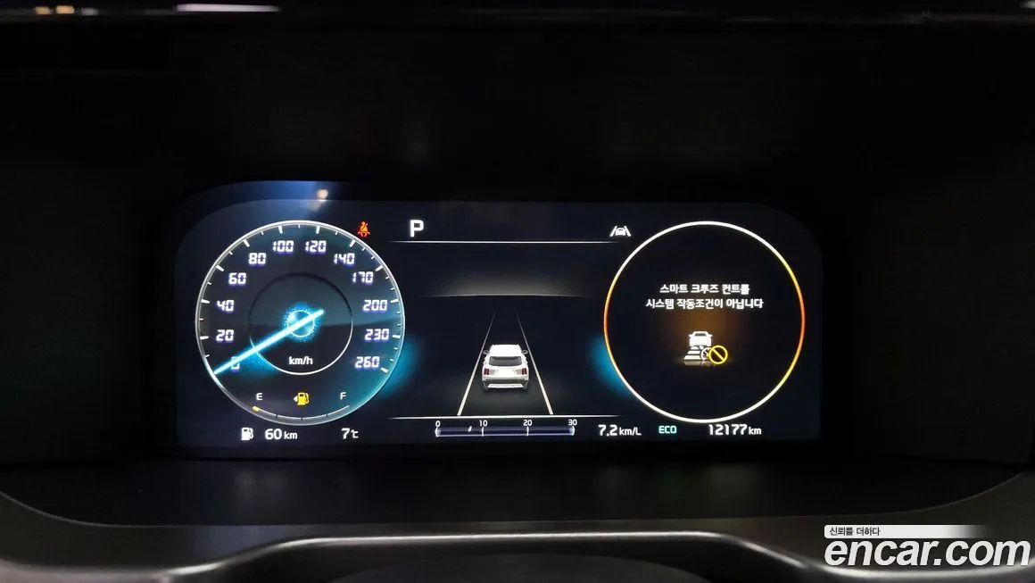 Kia Sorento — фото 8