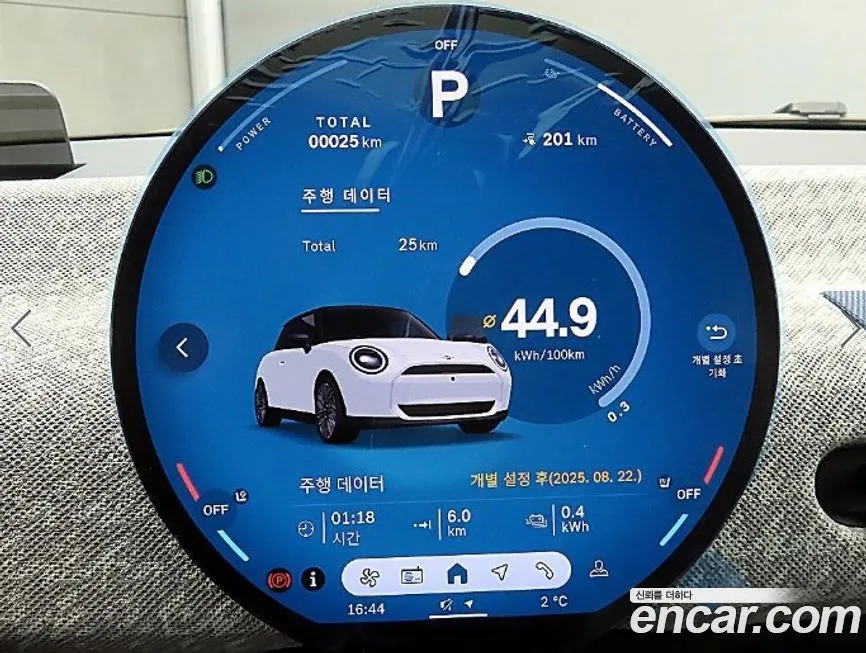 Mini Cooper 2024 из KR, фото 8