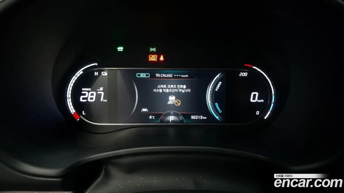 Kia Soul 2021 из KR, фото 8