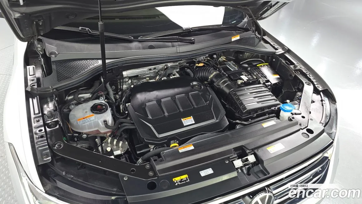 Volkswagen Tiguan 2023 из KR, фото 6