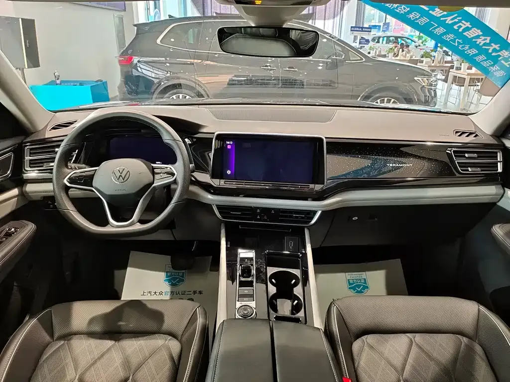 Volkswagen Teramont 2024 из CN, фото 5