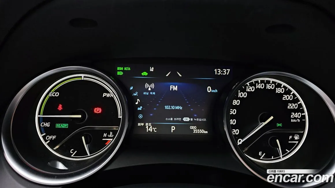 Toyota Camry 2023 из KR, фото 8
