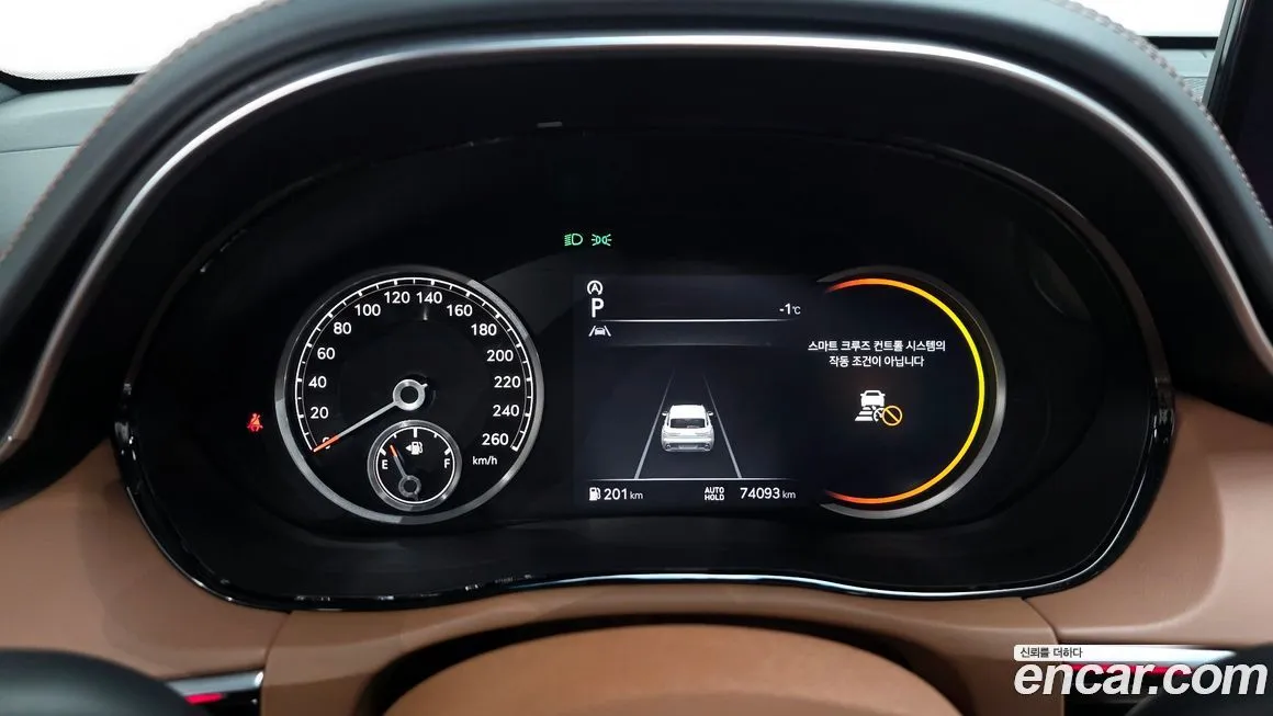 Genesis GV70 2021 из KR, фото 8