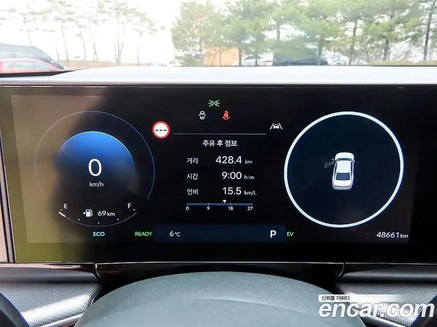 Hyundai Grandeur 2023 из KR, фото 9