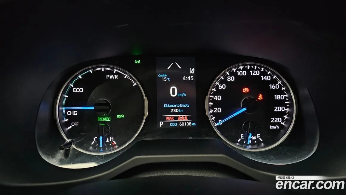 Toyota RAV4 2021 из KR, фото 8