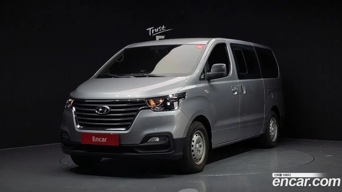 Hyundai Starex 2021 из KR, фото 1