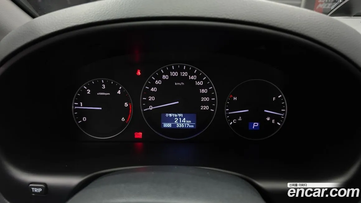 Hyundai Starex 2021 из KR, фото 8