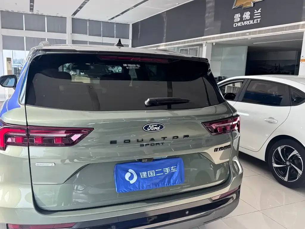 Ford Territory 2024 из CN, фото 10