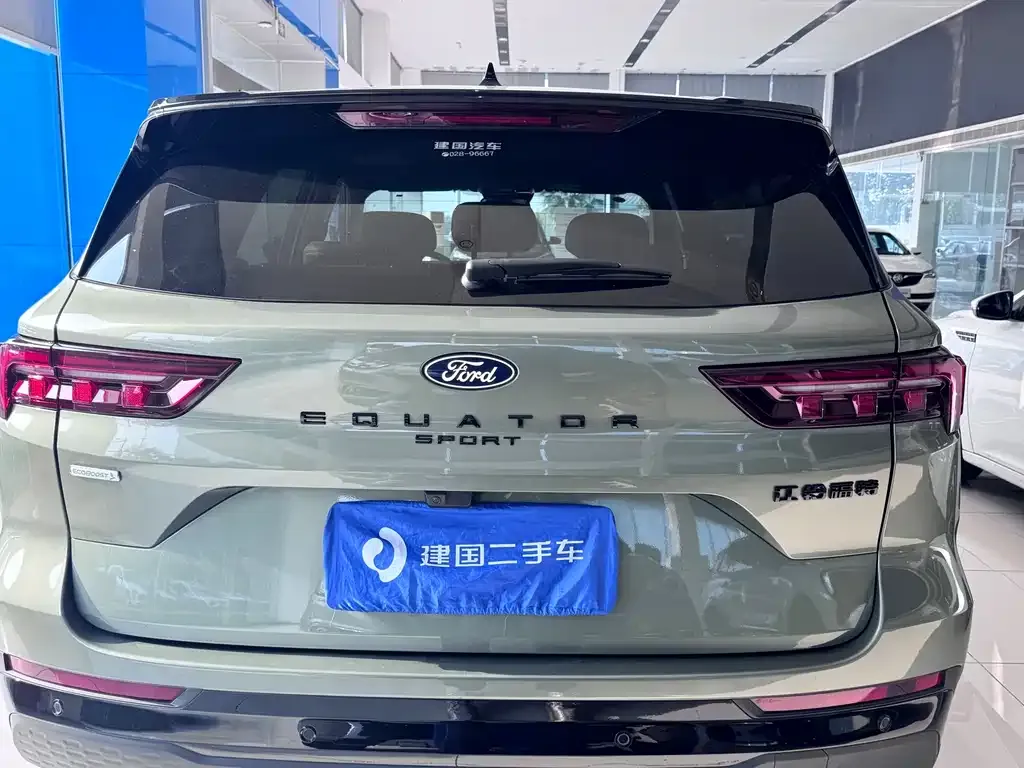 Ford Territory 2024 из CN, фото 8