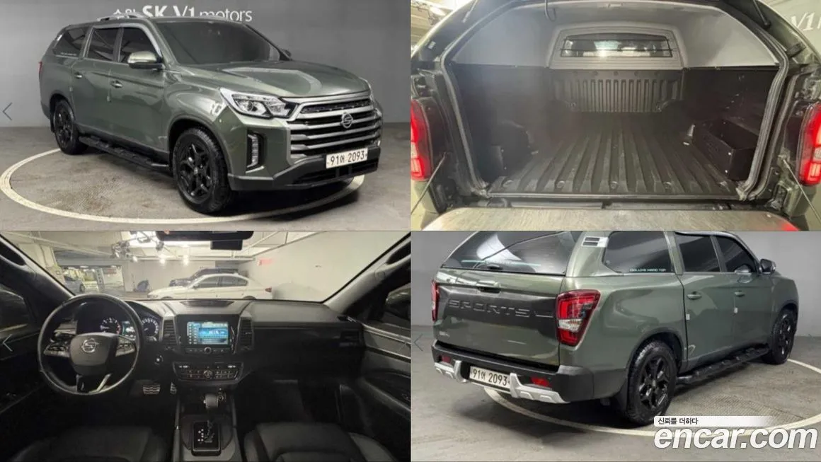 KG Mobility (Ssangyong) Rexton 2021 из KR, фото 1