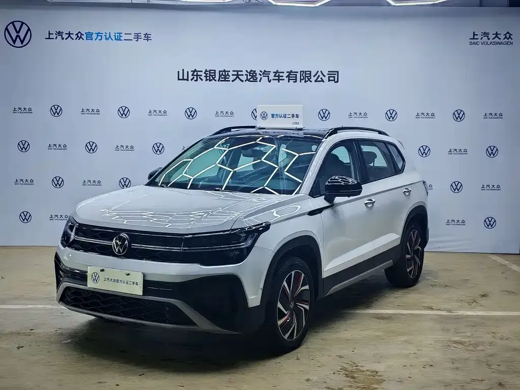 Volkswagen Tharu 2024 из CN, фото 1