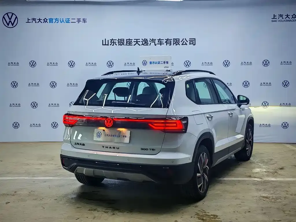 Volkswagen Tharu 2024 из CN, фото 3