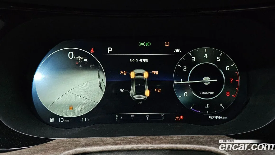 Kia K5 2021 из KR, фото 8