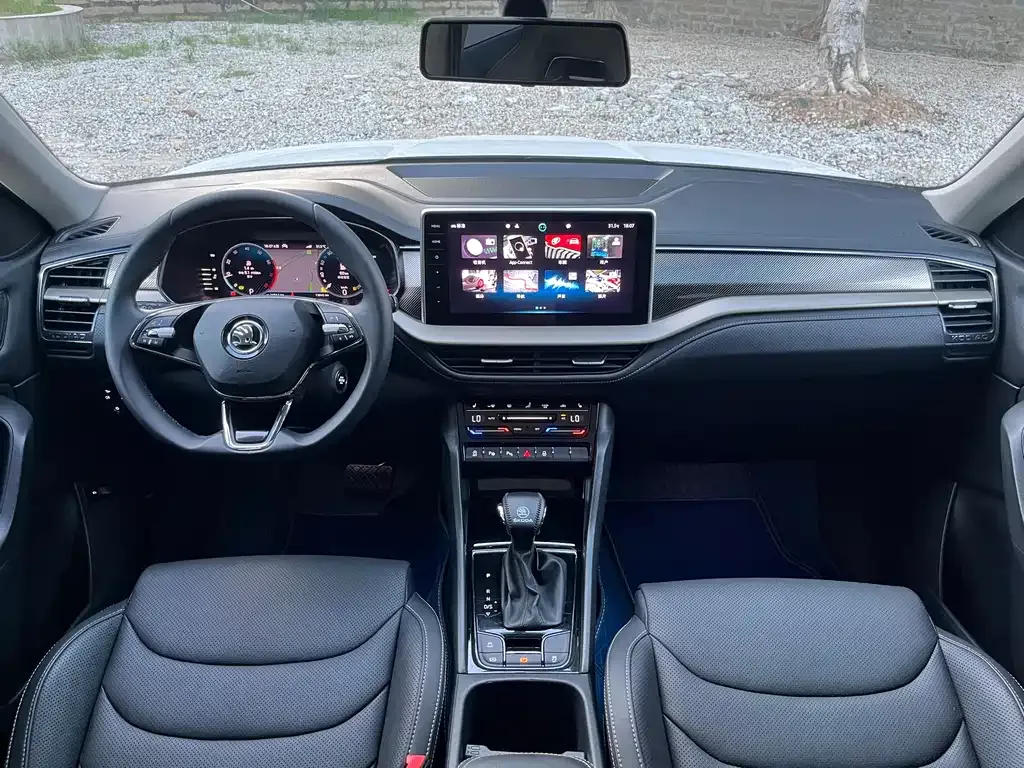 Skoda Kodiaq 2023 из CN, фото 4