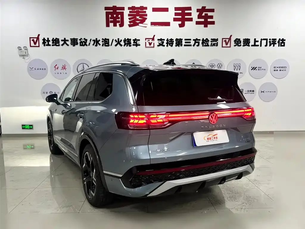 [object Object] Talagon 2025 из CN, фото 7