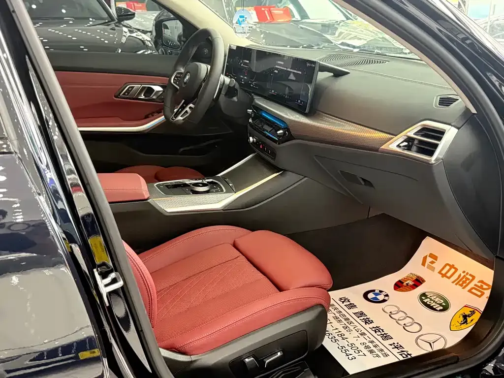 BMW 3 Series — фото 10