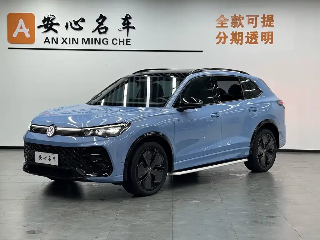 Volkswagen Tiguan L 2024 из CN, фото 1