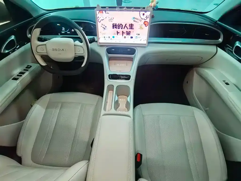 Geely Starburst — фото 10