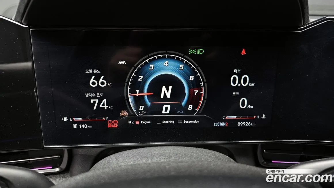 [object Object] AVANTE 2022 из KR, фото 8