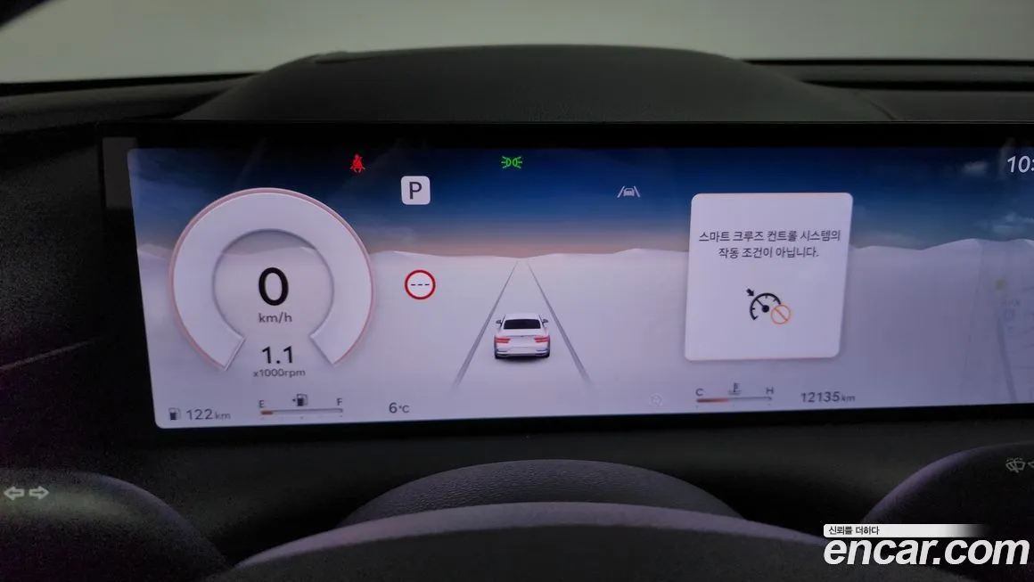 Genesis G80 2025 из KR, фото 8