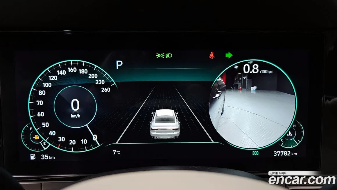 Hyundai Grandeur 2023 из KR, фото 8