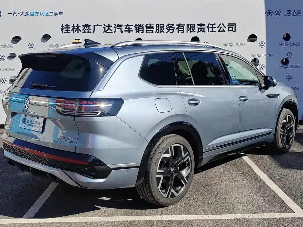 Volkswagen Talagon 2025 из CN, фото 4
