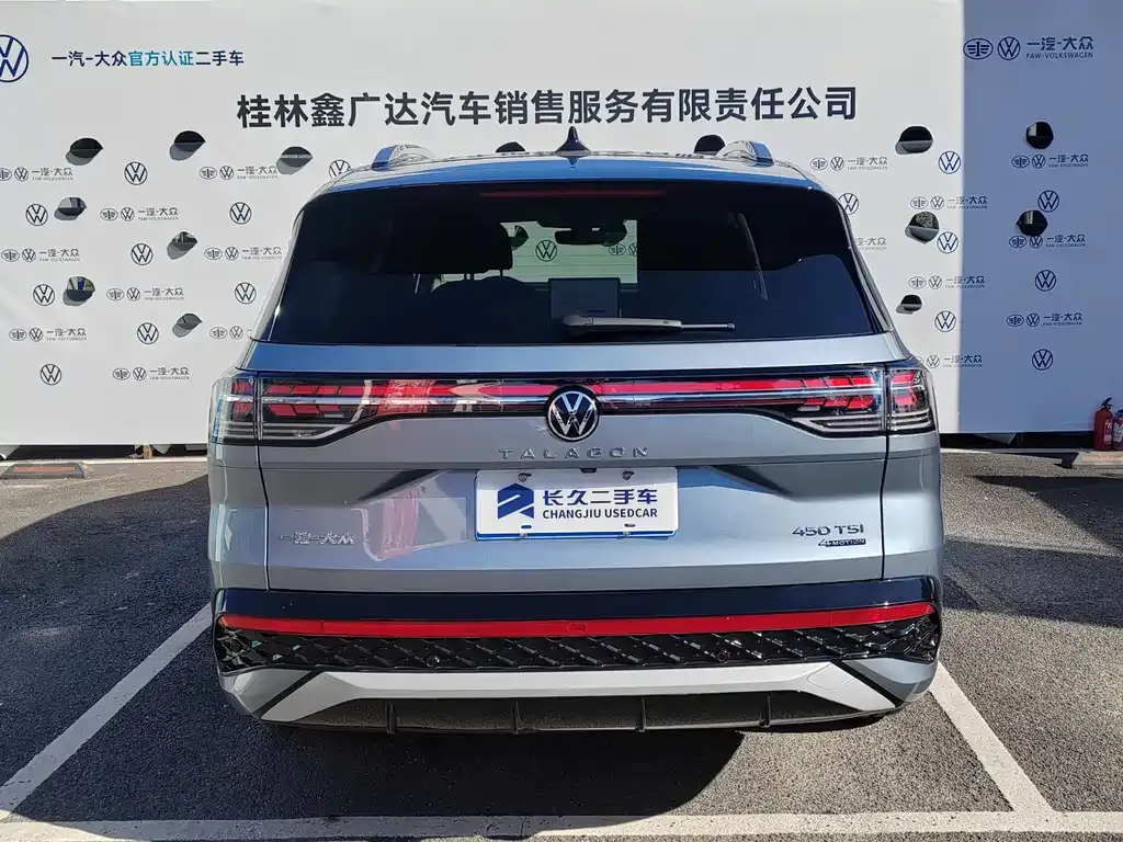 Volkswagen Talagon 2025 из CN, фото 5