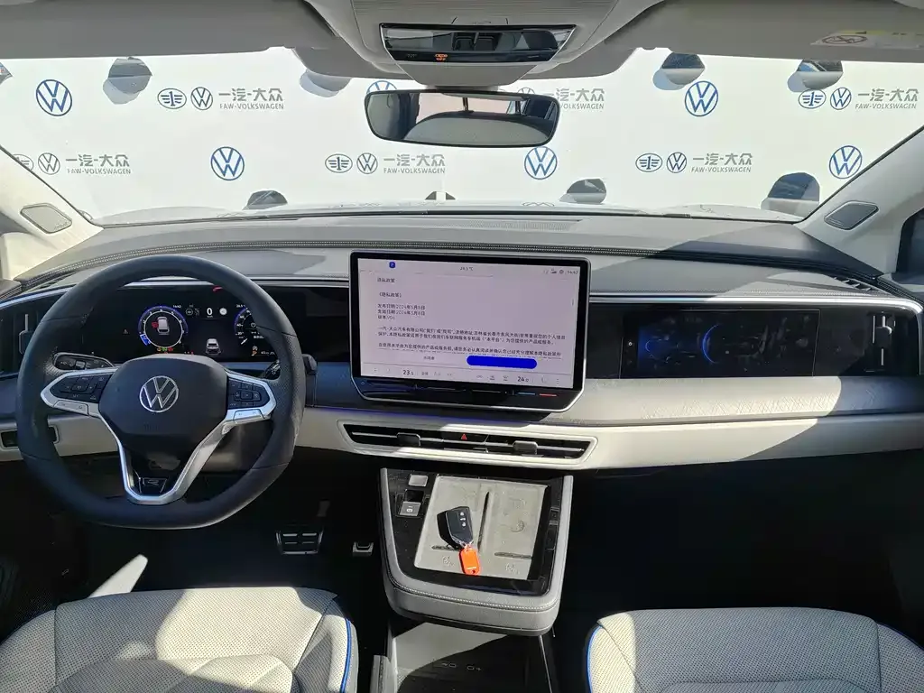 Volkswagen Talagon 2025 из CN, фото 9