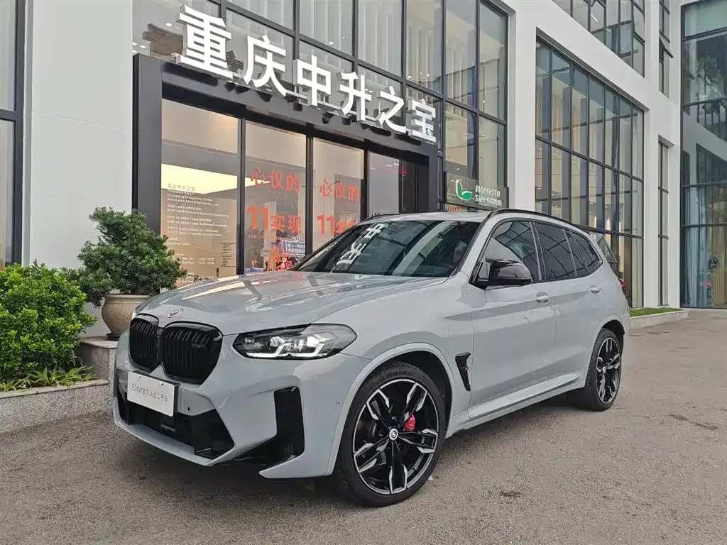 BMW X3 M40i 2023 из CN, фото 1