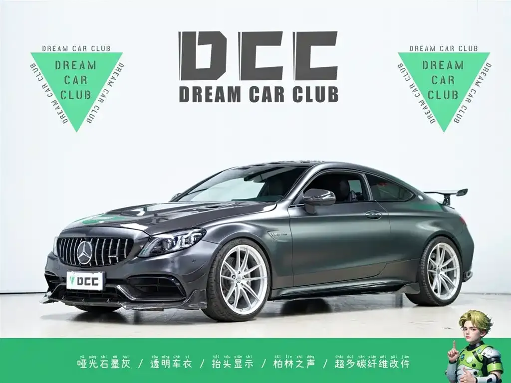 Mercedes-Benz C-Class AMG — фото 1