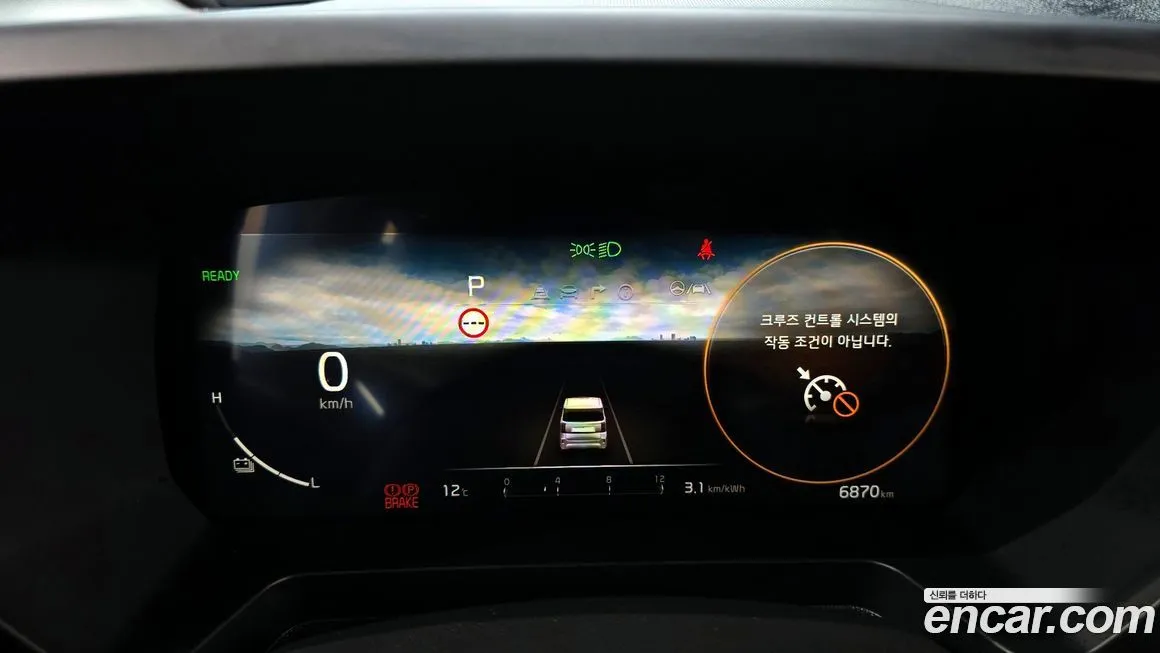 Kia RAY 2025 из KR, фото 8