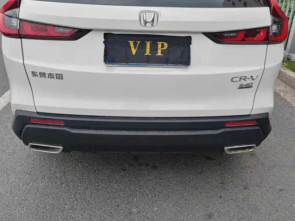 [object Object] CR-V 2024 из CN, фото 9