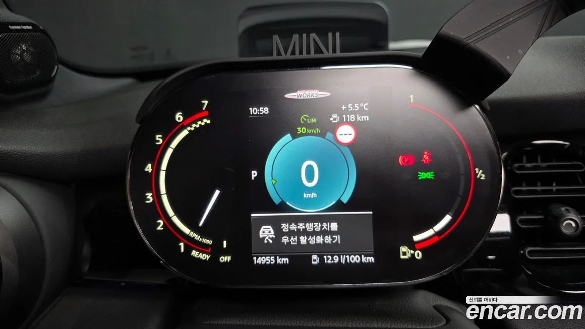 Mini Cooper 2023 из KR, фото 8