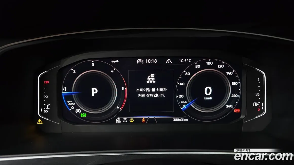 Volkswagen Tiguan — фото 8