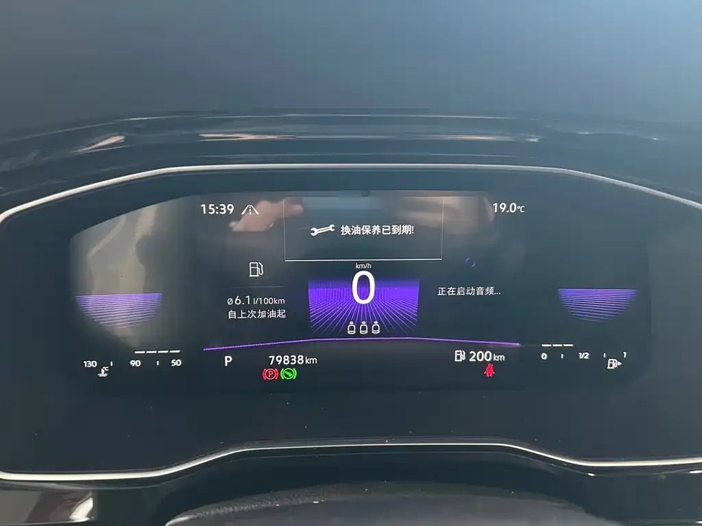 Volkswagen Sagitar 2021 из CN, фото 8
