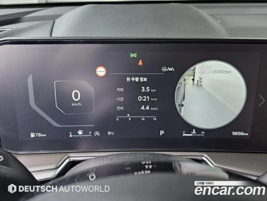 Kia Sorento — фото 8