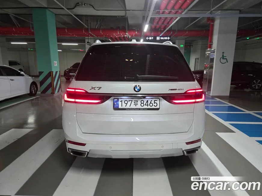 BMW X7 2023 из KR, фото 2