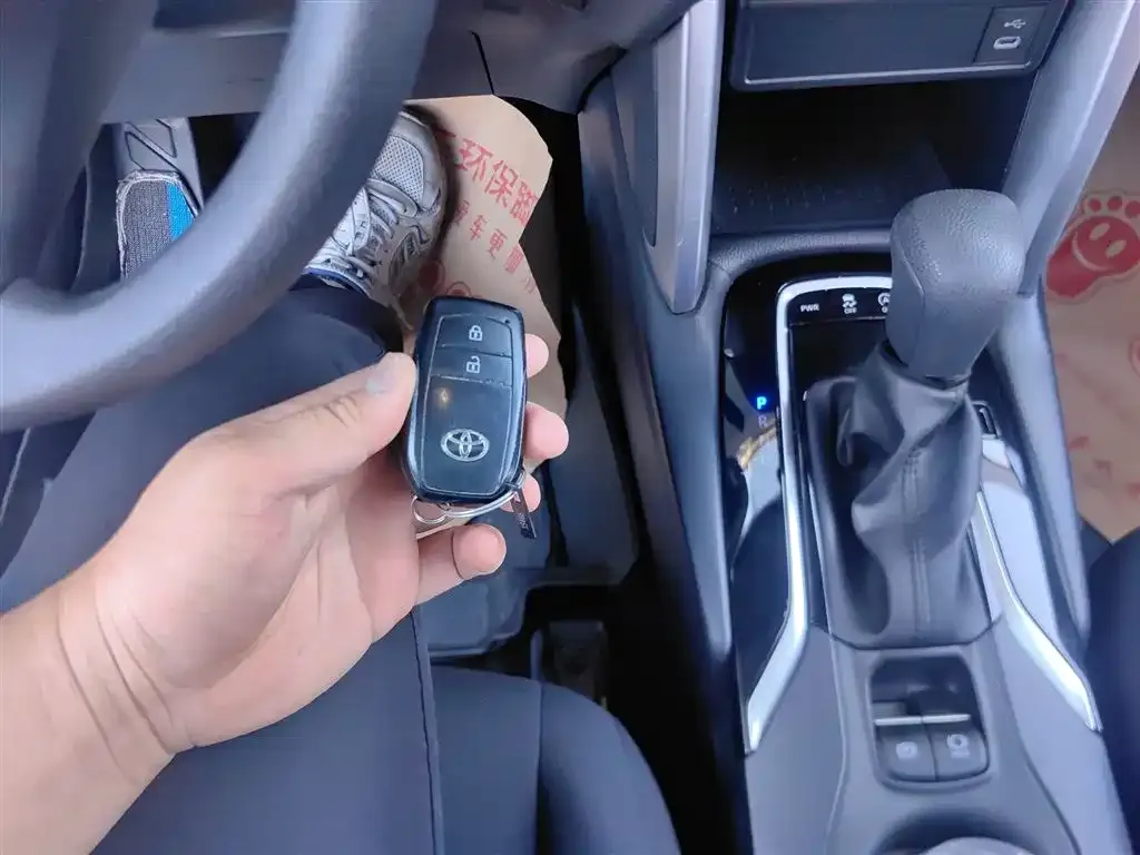 Toyota Frontlander 2023 из CN, фото 9