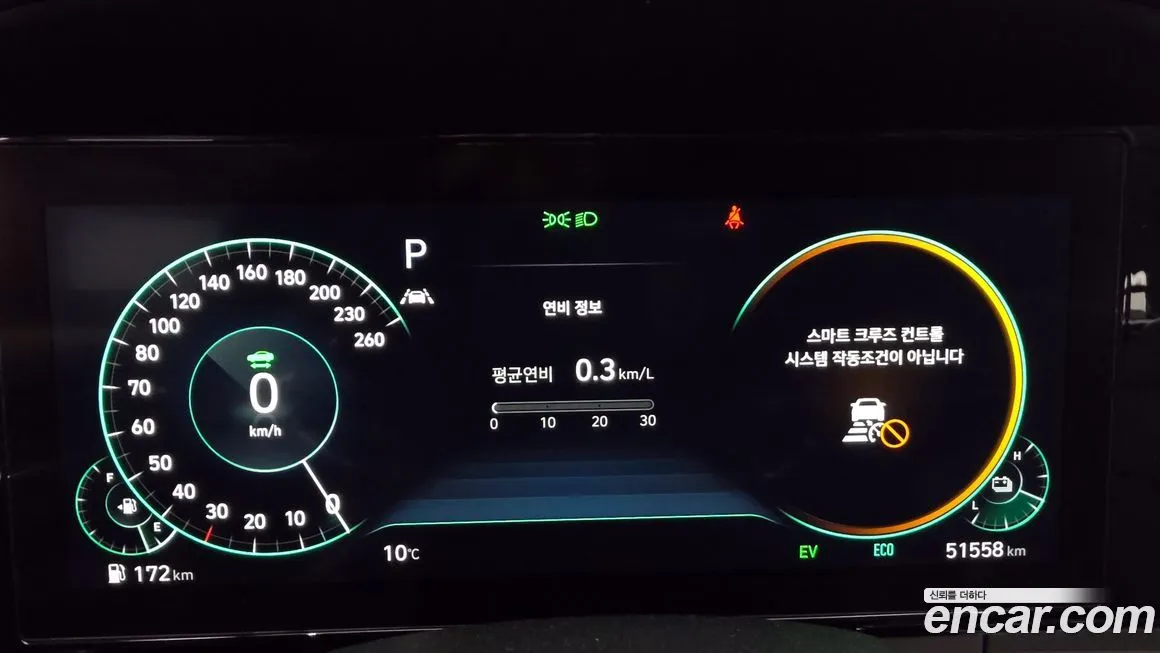 Hyundai Grandeur 2022 из KR, фото 8