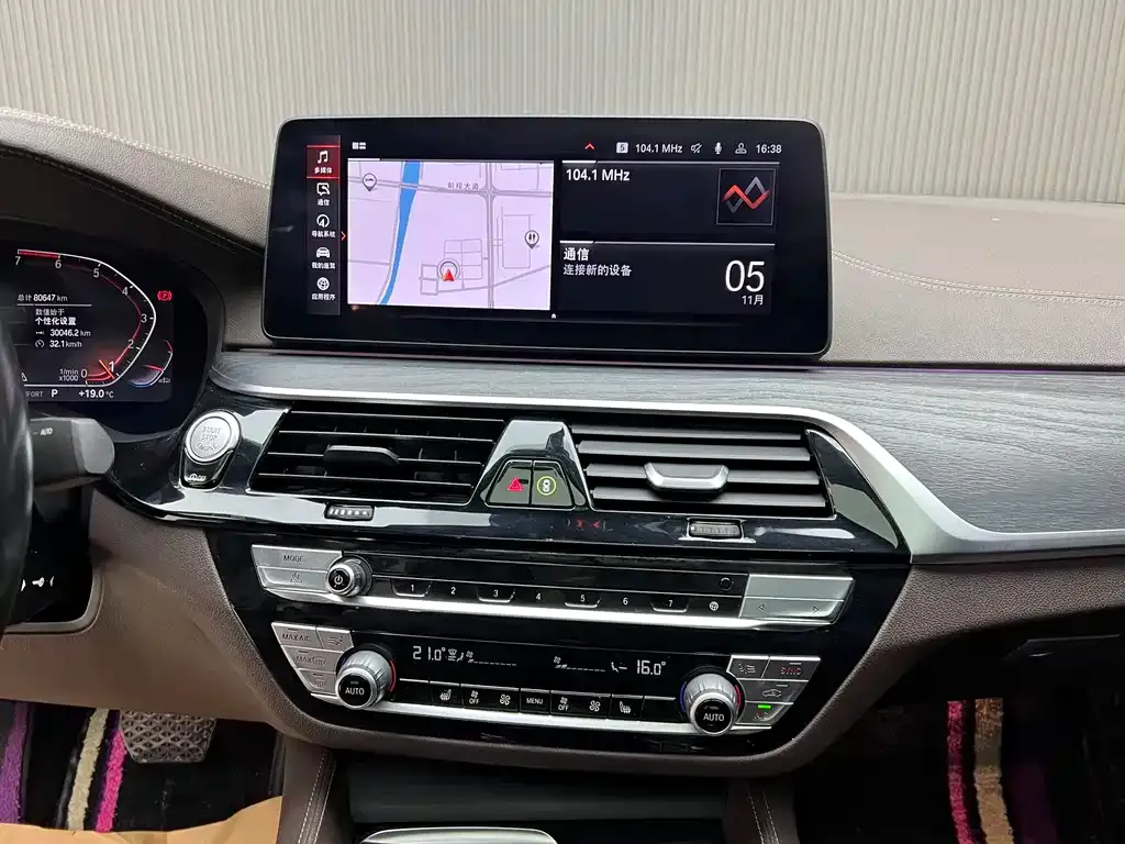 BMW 5 Series 2021 из CN, фото 8